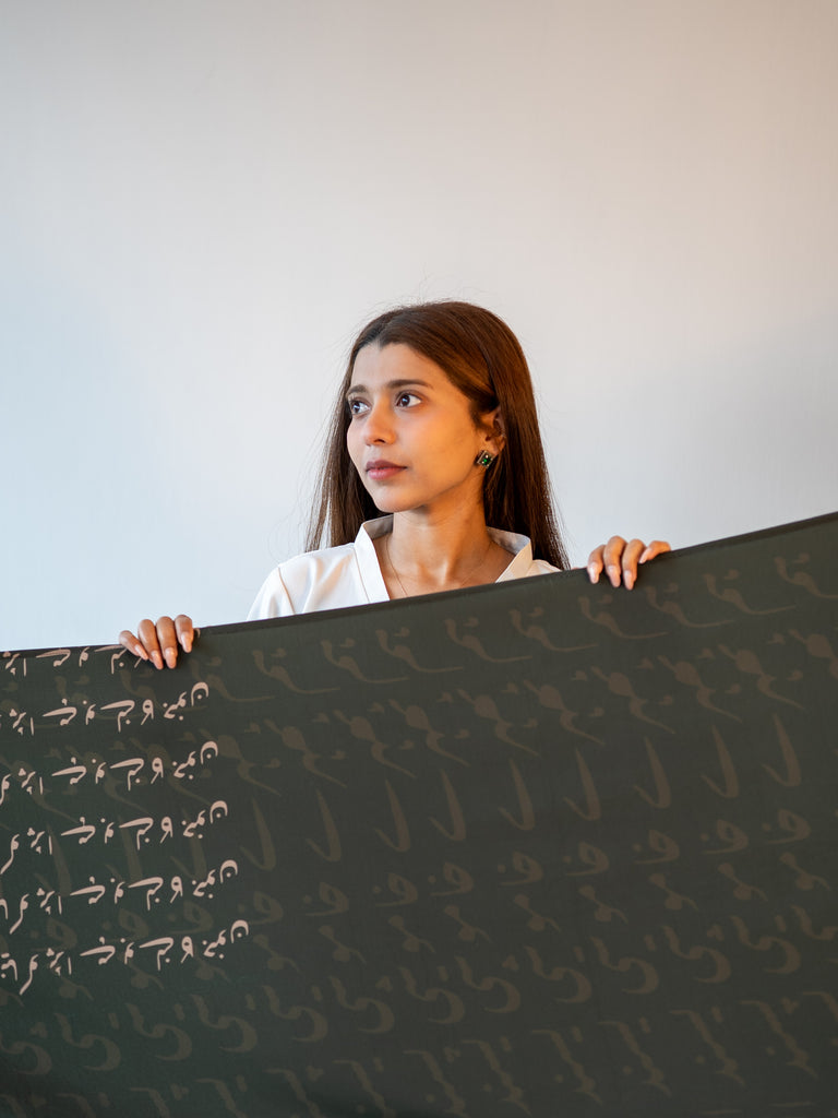 Dunya - Unisex Scarf