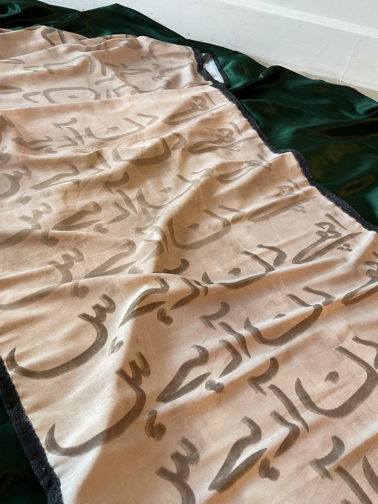 Sukuut - Unisex Scarf