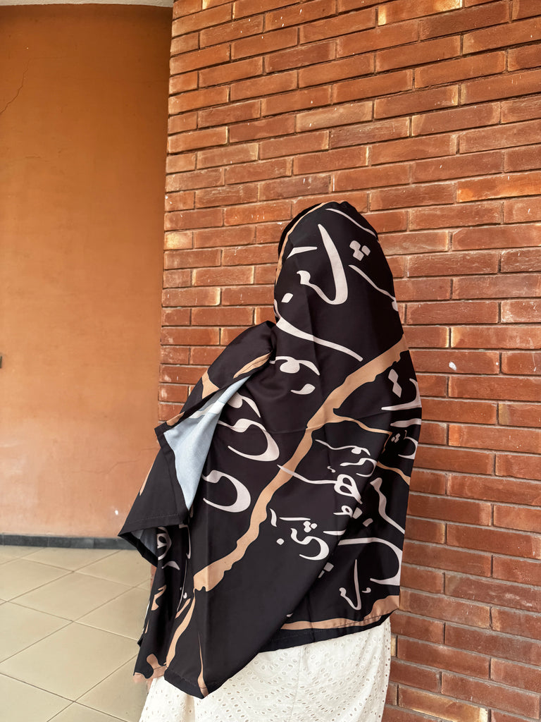 Manzil - Unisex Scarf