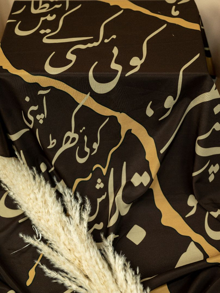 Manzil - Unisex Scarf