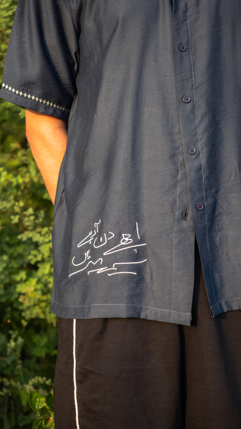 Blue Button Down Shirt