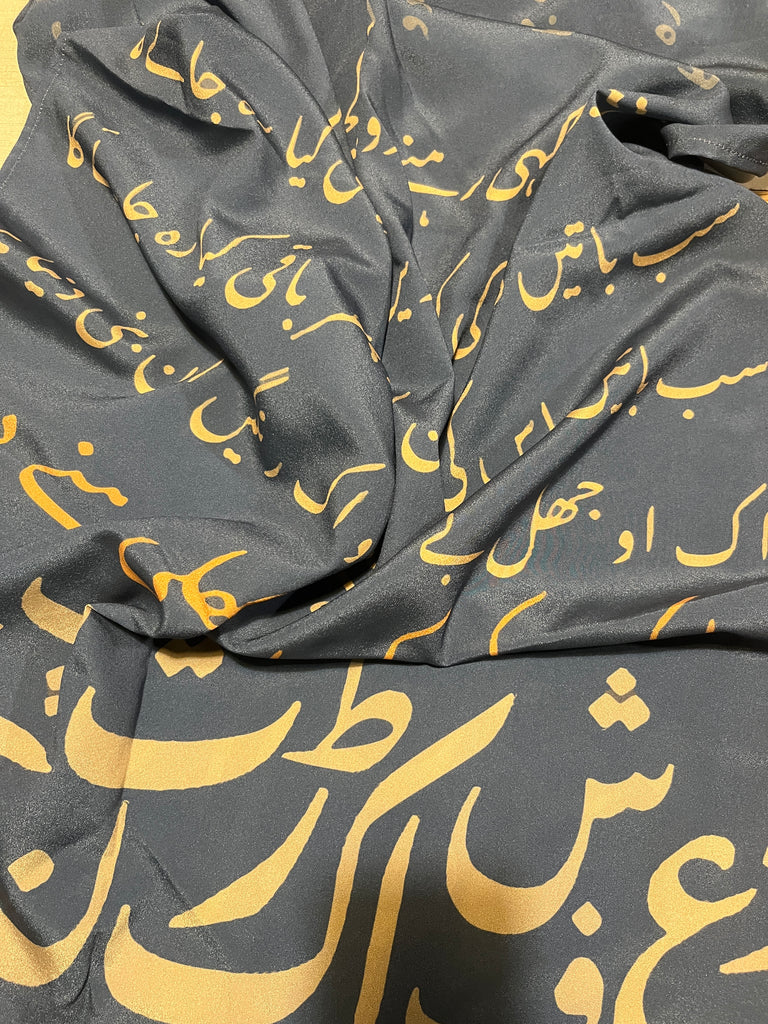 Ankahi Blue Scarf - Unisex