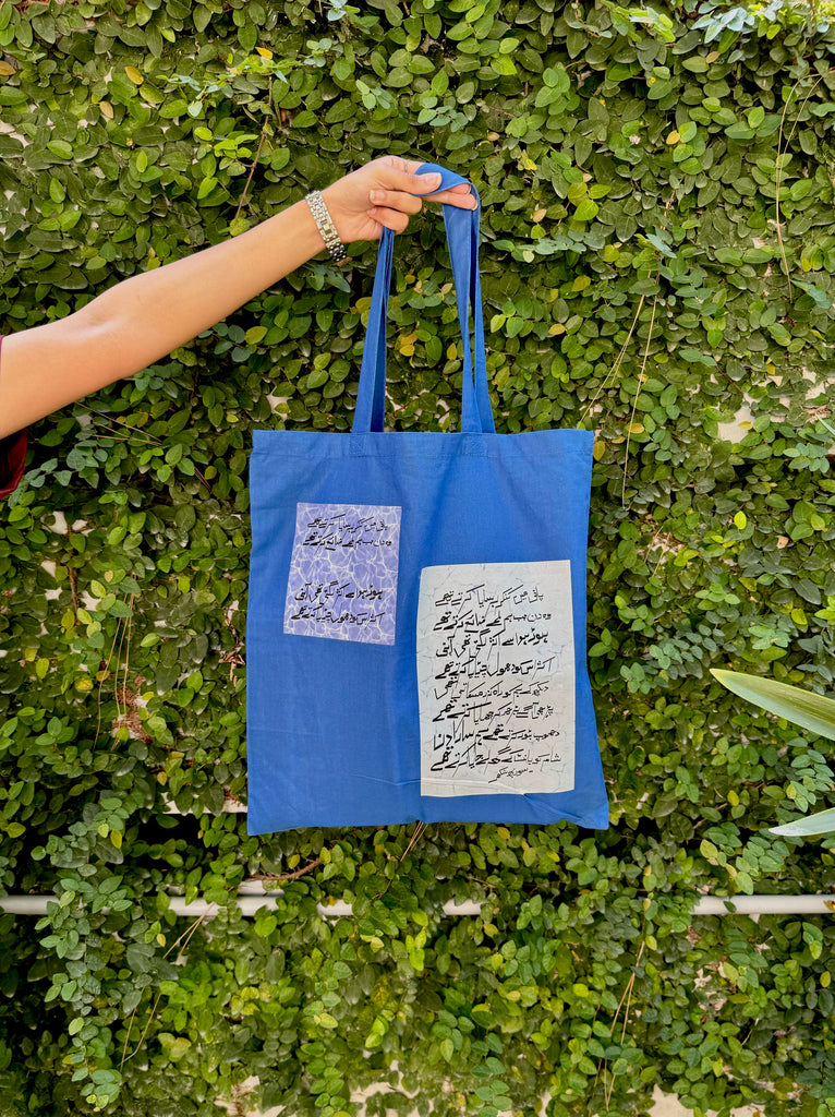 Blue - Tote-bag