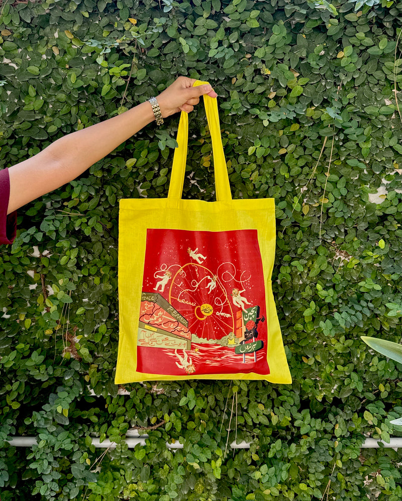 Yellow - Tote-bag