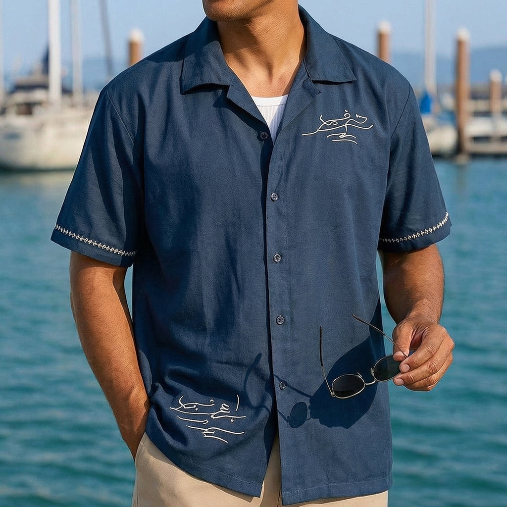 Dhoop - The Sunlight Shirt
