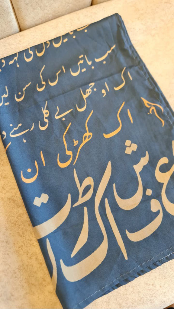 Ankahi Blue Scarf - Unisex